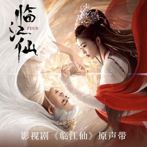 大胸美女网红叫房东修空调啪啪
