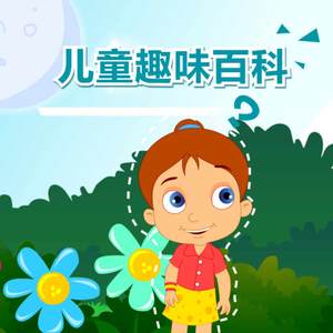 大胸美女网红叫房东修空调啪啪
