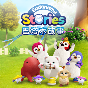 大胸美女网红叫房东修空调啪啪
