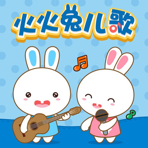 大胸美女网红叫房东修空调啪啪
