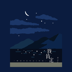 大胸美女网红叫房东修空调啪啪
