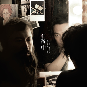 大胸美女网红叫房东修空调啪啪
