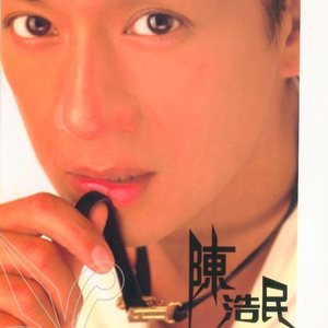 大胸美女网红叫房东修空调啪啪
