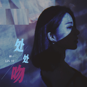 大胸美女网红叫房东修空调啪啪
