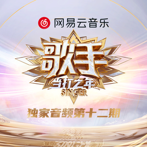 大胸美女网红叫房东修空调啪啪
