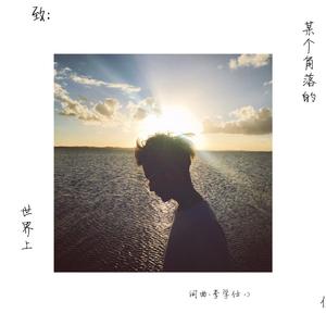 大胸美女网红叫房东修空调啪啪
