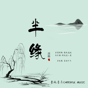 大胸美女网红叫房东修空调啪啪
