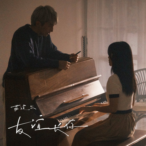 大胸美女网红叫房东修空调啪啪
